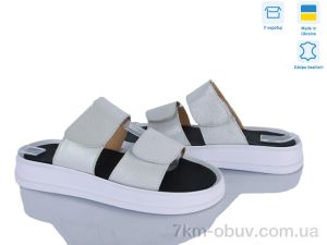 купить оптом A.Dama MV178 срібло