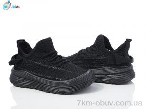 купить BBT F581-2-6 оптом