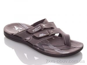 купить DeMur MPolisoy L grey оптом