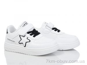 купить оптом Xifa kids 10971D