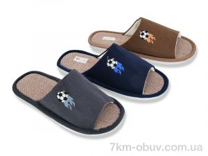 купить Soylu H101 mix оптом