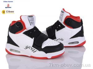 купить Clibee-Doremi LC802-1 white-black оптом