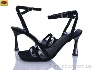 купить Mei De Li H9326-69 оптом