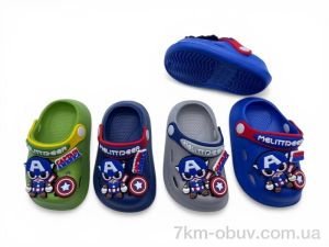 купить Rai shoes NUO42 mix оптом