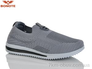 купить Bonote B9179-4 оптом