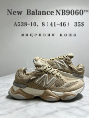 купить Chok A538-10 оптом