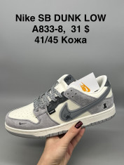 купить Supo(BRAND) A833-8 оптом
