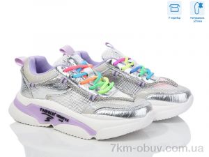 купить Ok Shoes CT9922H оптом