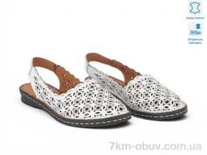 купить Allshoes 213828 оптом