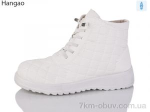 купить LR.Brother A632-12 оптом