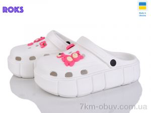 купить оптом Roks 152-9011 білий
