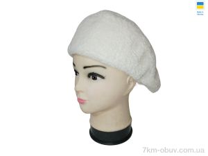 купить Mabi Кенголка 0603 білий оптом