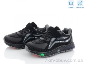 купить Ok Shoes CP232-7 LED оптом
