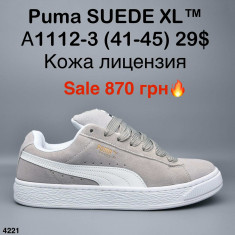 купить оптом Мир A1112-3