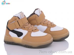 купить BBT R103-1-5 оптом