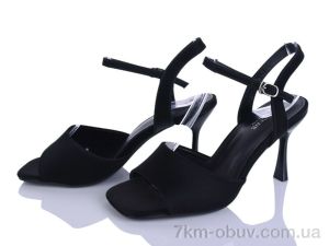 купить оптом Бабочка-Mengfuna-AESD 25953-197