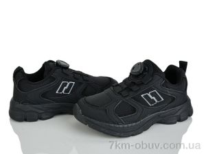 купить оптом Xifa kids XF01-Z2506-3A