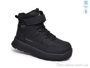 купить TOM.M B60103A оптом