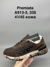 купить Supo(BRAND) A913-3 оптом
