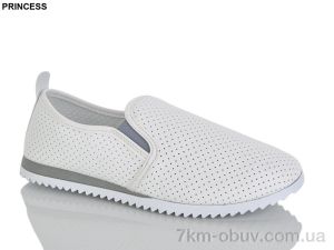 купить Princess 329-1 оптом