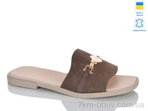 купить оптом Sali 115-3 кап.з.