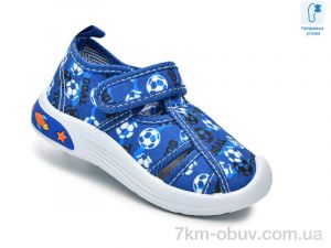 купить TOM.M F65008F оптом