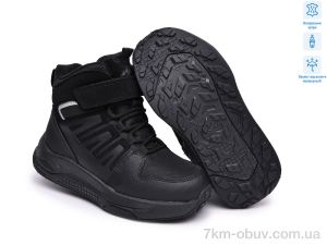 купить TOM.M T65210A оптом