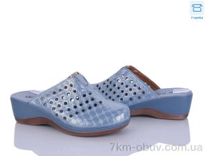 купить Rama T013-9 оптом