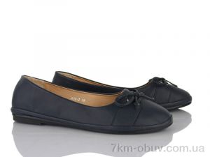 купить SANLIN 9-816 оптом