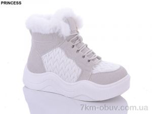 купить Princess FA6-4 оптом