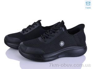 купить Alimama-Girnaive S17-1 оптом