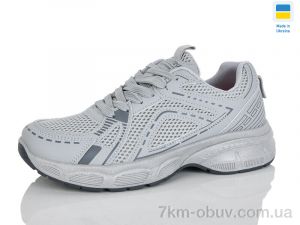 купить Lot Shoes N675 св.сірий-графіт оптом
