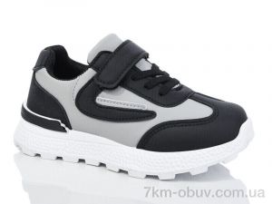 купить Xifa kids XF01-529-013 оптом