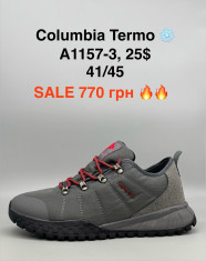 купить оптом Pet A1157-3