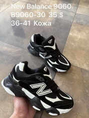 купить Supo(BRAND) B9060-30 оптом