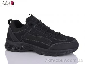 купить Aba T5ABA06-3 оптом
