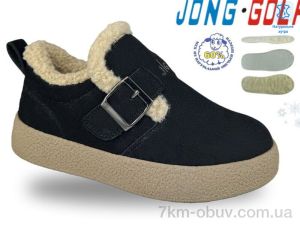купить оптом Jong Golf C40715-20