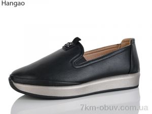 купить LR.Brother B353 оптом