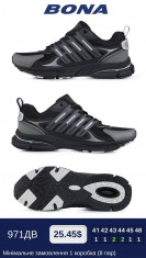 купить BONA  971ДB оптом