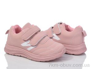 купить оптом FG T806-2