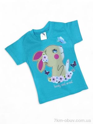 купить Kids-modnik 117-1 бірюзовий оптом