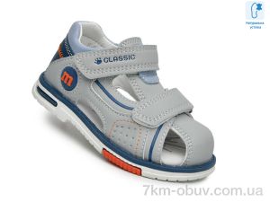 купить Ok Shoes F65112C оптом