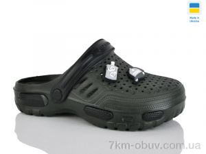 купить DeMur CD48 хакі оптом