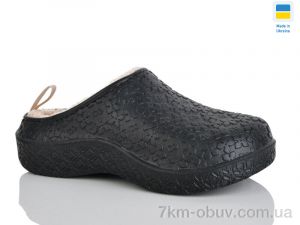 купить оптом Крок 4103 чорний