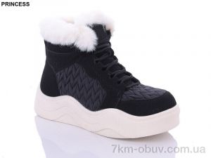 купить Princess FA6-3 оптом