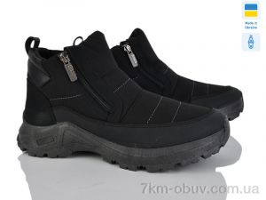 купить Paolla 2804 чорний оптом