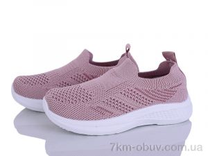 купить оптом LQD T820-2