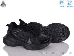 купить STILLI Group CX1340-1 шкіра піна оптом