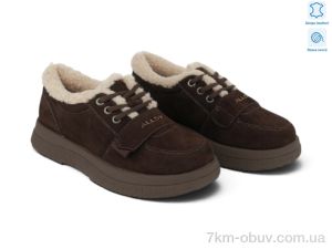 купить Allshoes 217590 оптом