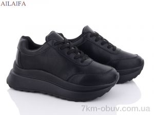 купить Ailaifa F63 all black піна оптом